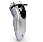 Portable Shaver Trimmer Groomer 3 in 1 Shaver Set perfect gift for men
