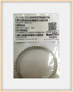 China SMD 1.6mm Ceramic Multilayer Capacitors 1206 Coating 25VDC factory