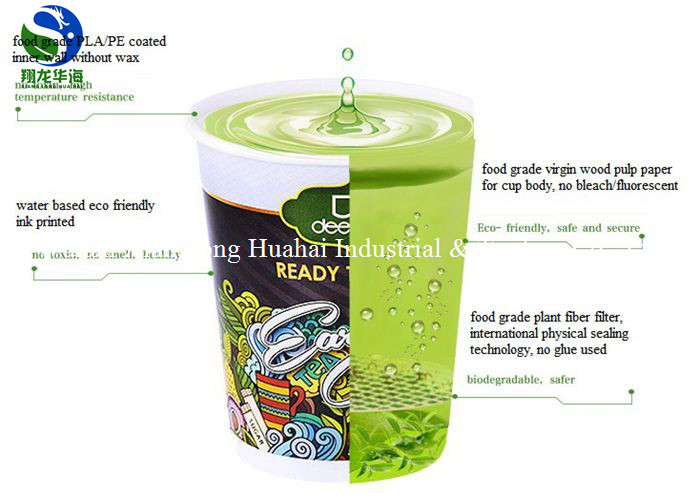 Flexo Offset Printed Instant Tea Party Paper Cups 8oz 10oz 12oz 16oz
