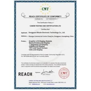 Dongguan Bibuke Electronic Technology Co., Ltd. Certifications
