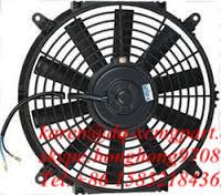 China XCMG wheel loader ZL50G SPARE PART Condensaling Wind Blower 860118421 factory