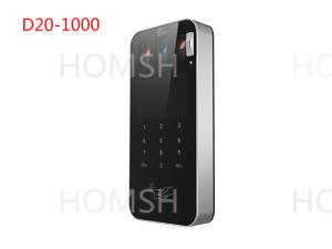 140*318*56mm Iris Access Control Automated Time And Attendance