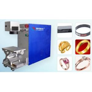 China Dog Tag Laser Engraving Machine , Portable Laser Marker With Automated Matching System on sale