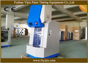 China 1 - 5 Gallons Computerized Paint Mixer factory