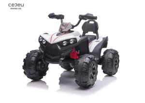 China Toddlers 12v Atv Electric Ride On Car With Headlights 30KG Load factory