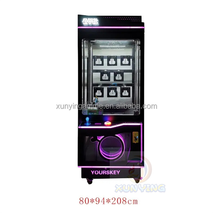 Voltage 110V / 220V / 230V Key Master Game Machine with Metal Acrylic Plastic Parts
