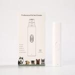 Rechargeable Automatic Cat Nail Trimmer White Small Dog Nail Clippers