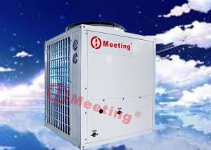 China 18KW Air Source Trinity Heat Pump Water Heaters For Household factory