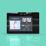 JP1102 Wall-Mounted Face Recognition & Fingerprint Access Control Terminal 10