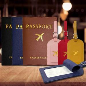China Low MOQ Mix Models Vegan Leather Passport Holder and Suitcase Tag for Smooth B2B Travel factory