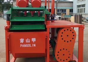 China Wear Resistant 60KN 2.2㎡ Recycling Hdd Mud Mixing System Trenchless For Fluid factory