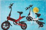Women'S Elegant Full Size Folding Electric Bike 12 Inch Wheel Aluminum Alloy