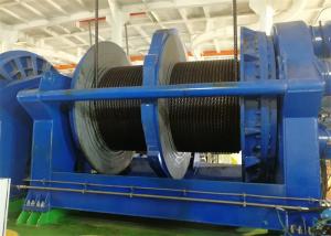 China Heavy Duty 2200t Electric Lifting Winch Installation Vessel For Wind Power Generation factory