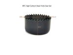9PC High Carbon Steel Hole Saw Set