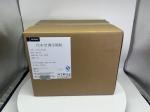 TOYOTA COROLLA 1.6 2014- 88310-02A72 DENSO AC COMPRESSOR IC437150-0240