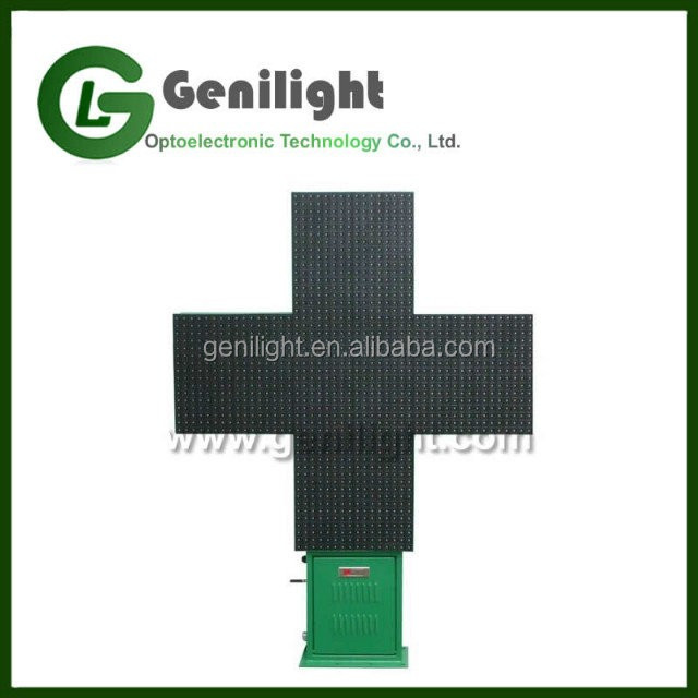 3D Animation LED Display Attractive Led Pharmacy Cross Display with 1280 / 2560 dots