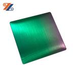 Mill Edge Brushed Stainless Steel Sheet 0.7 Mm Grand Metal For Hotel Restaurant