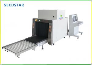 China High Clear Images Display X Ray Screening Systems For Security Checking on sale