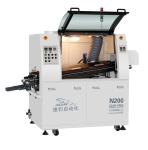 5KW Mini Size Lead Free Wave Soldering Machine 1 Pre - Heatereating Zones