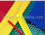 Vegetable Protecting PE Plastic Protective Net for Metal Parts 20-300MM Long