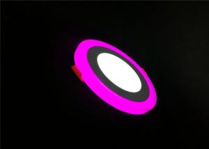 China Slim Recessed Led Circular Panel Lights Pink Edge Lit Residential Pure White factory