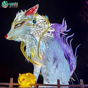 Custom LED Fox Lanterns for Theme Parks & Events