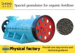 Chicken Manure Organic Fertilizer Granulator Machine 8ton/H 380V