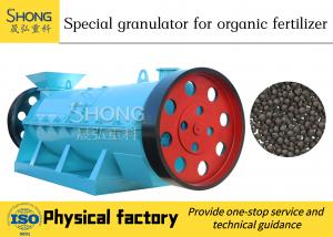 China Industrial Organic Ball Fertilizer Granulating Machine 50HZ With Cow Dung on sale