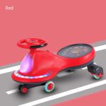 GW 5kg Plastic Children Park Driving Twist Ride on Car Toy Swing Scooter Car for