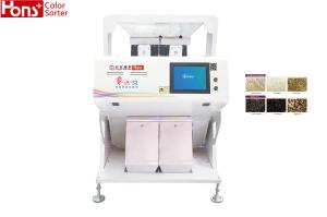 China CCD Camera Beans Separating Agricultural Materials Color Sorter Machine 1.2~2.5Tons High Capacity factory