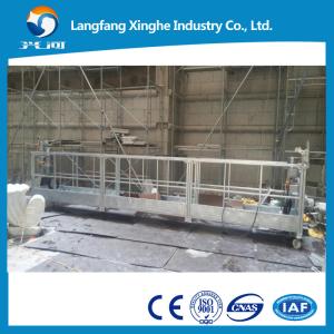 China Electrico andamios colgantes , electric hanging scaffolding , suspended aerial platform , Hoist hanging platform factory