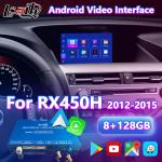 Lsailt 8+128GB Android Carplay Interface for 2012-2015 Lexus RX450H RX F Sport