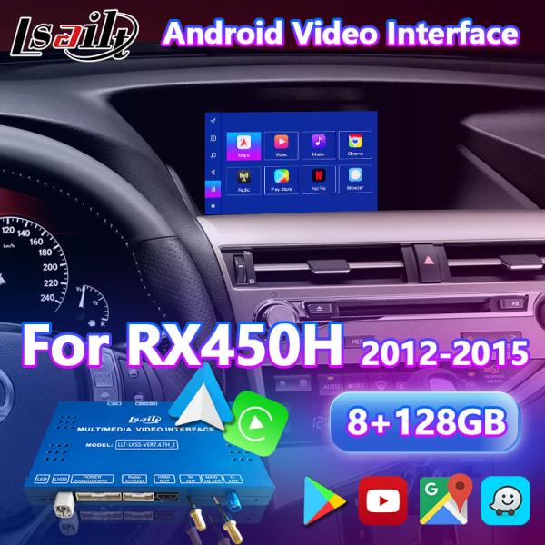 Lsailt 8+128GB Android Carplay Interface for 2012-2015 Lexus RX450H RX F Sport