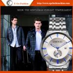 060 Stainless Steel Watch Fashion Jewelry Luxury Trendy Watch 2016 Hot Sale