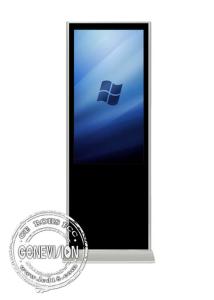 China Ready Stock Thin Housing Touch Screen Kiosk Ubuntu OS Wifi Infrared Touch Standee factory