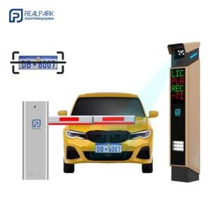 China Automatic License Plate Reader with 3MP LPR Camera for Vehicle Access Management factory