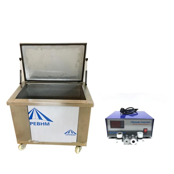 ultrasonic system for solar panel cleaning 40khz/80khz/120khz/200khz ultrasonic system for solar panel cleaning 40khz/80khz/120khz/200khz