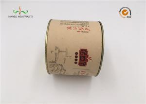 China Round Rigid Cardboard Cylinder Tubes For Paper Gift With Metal Tin Lid factory