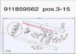 911859562 Center Support Of Projectile Loom Parts; Sulzer Weaving Machinery