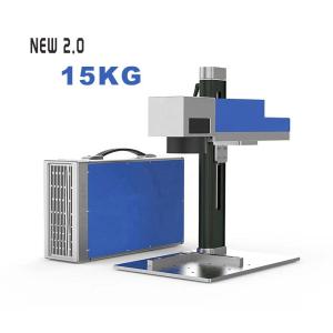 China Laser marking machine for plastic fiber laser marking machine factory