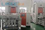 Fully Automatic Aluminum Foil Container Machine 5 Cavities ISO