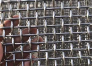China 12.7mm Heavy Duty Wire Mesh Screen factory