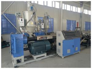 China Fully Automatic HDPE Pipe Machine 16mm HDPE Pipe Manufacturing Plant factory
