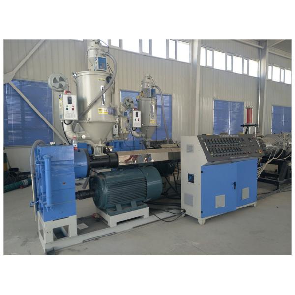 China 7.5kw Fully Automatic Plastic Pipe Single Screw Extruder factory