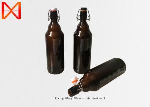 China Storing Glass Brewing Bottles , Glass Beer Container Classic Clear Design factory