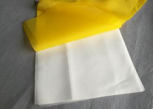 China Reproducible 110 Polyester Mesh For Solar Cell Printing factory
