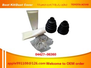 China Front Drive Shaft Steering Boot Kit , CV Joint Rubber Boot For Toyota Camry 04427-06360 factory