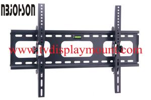 China 32&quot;-70&quot; Large Heavy Duty Tilting Left and Right TV Wall Mount Bracket (PB-S01) factory