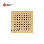Perforated Wood Acoustic Wall Panels , Decorative Sound Proof Wood Panels CE FSC