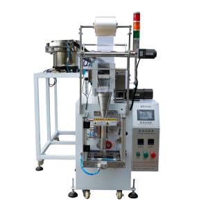 China Manufacturing Direct Sale Turn Buckle Filling Individually Packaging Machine factory